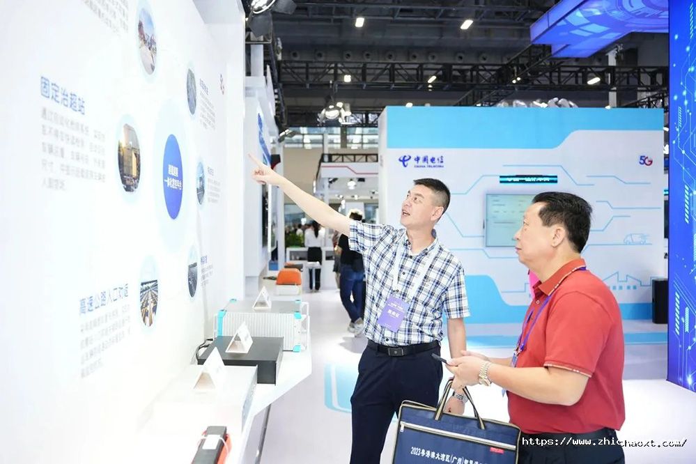 展会图片3