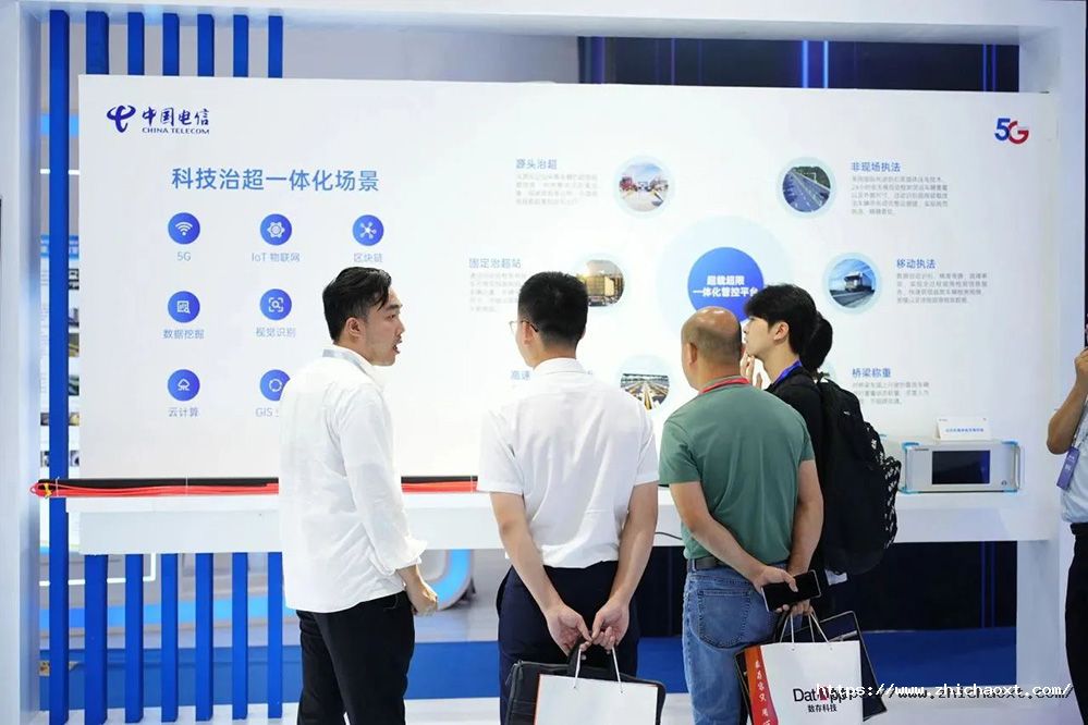 展会图片4