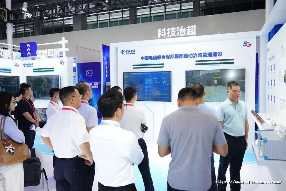 展会图片5