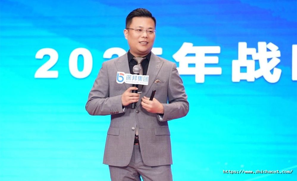 年会图片1