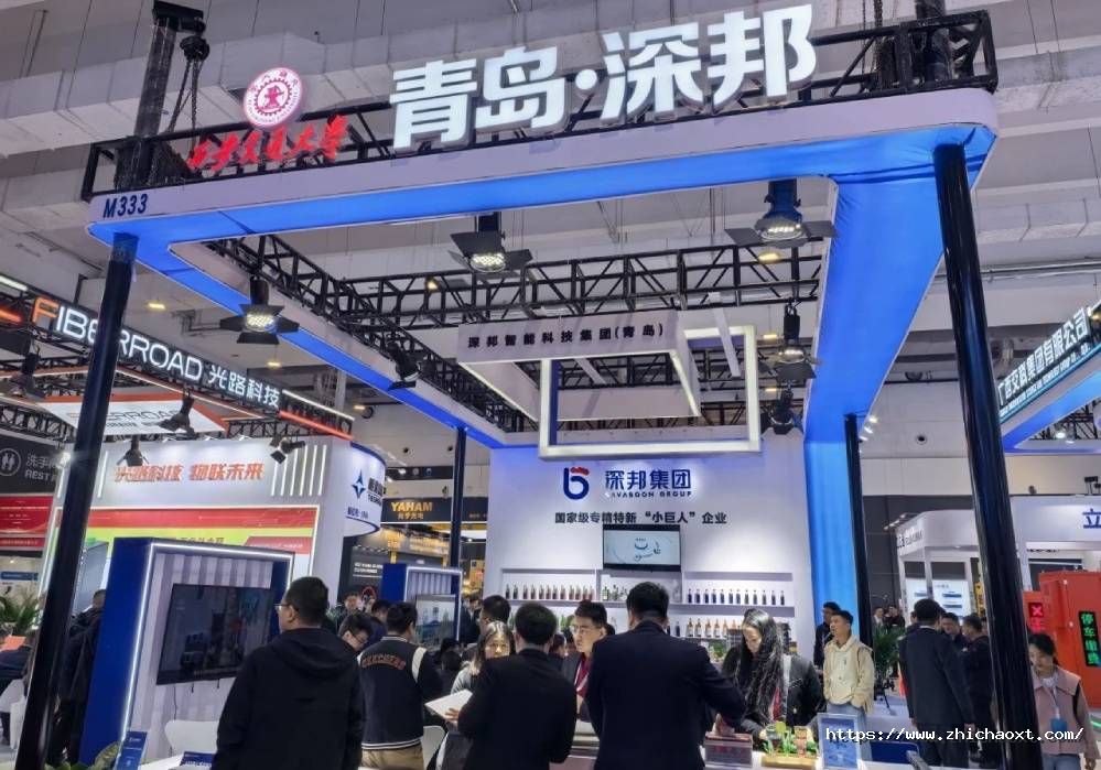 展会图片1