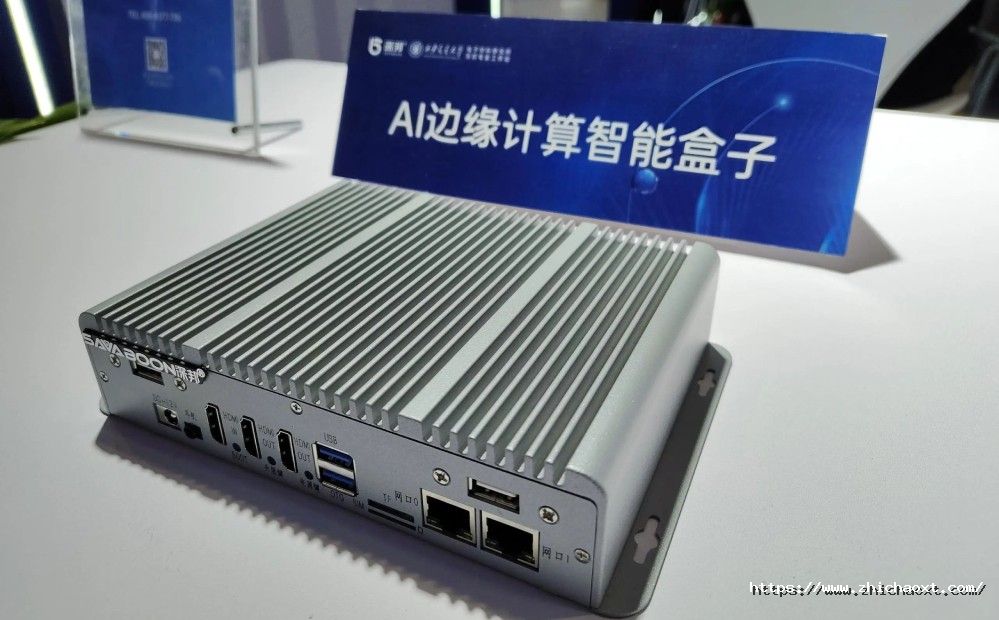 展会图片3