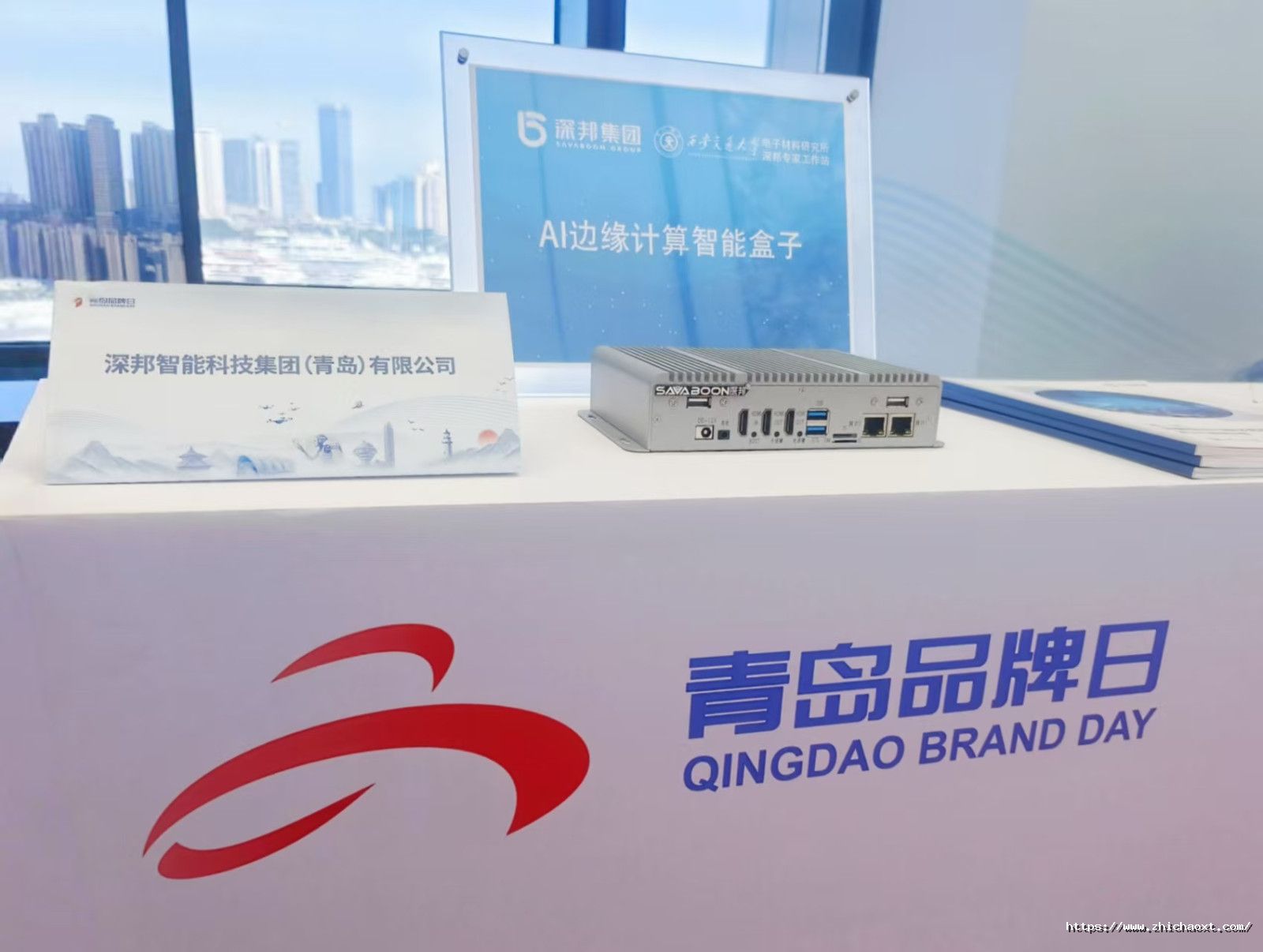 微信图片_2025-07-18_093038_508.jpg